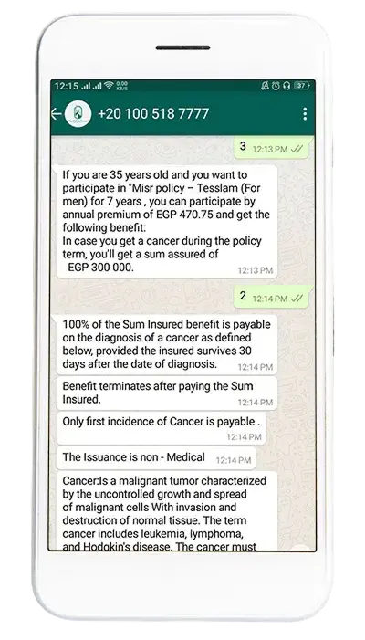 chatbot insurance