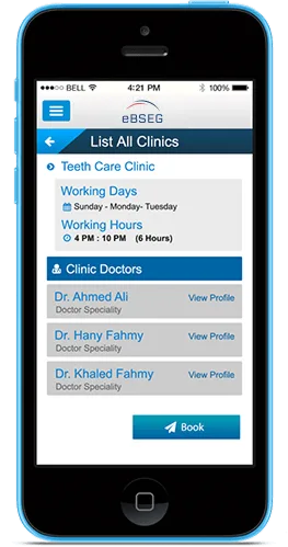 digital queue system