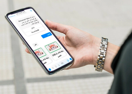 misr life insurance mobile solution