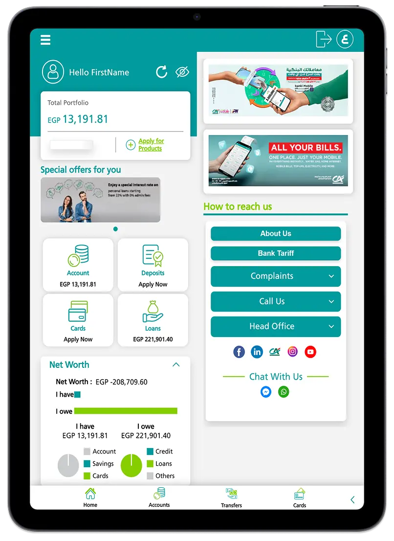 omnichannel banking solution