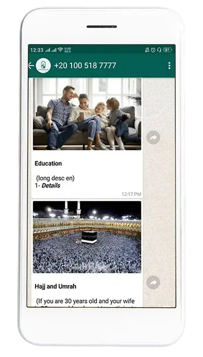 insurance ai chatbot